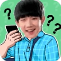 癫佬盒正版