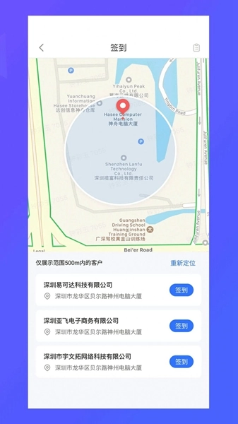 纵腾COS正版
