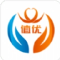 值优