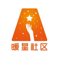 暖星社区通用版