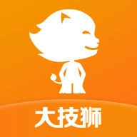 大技狮通用版