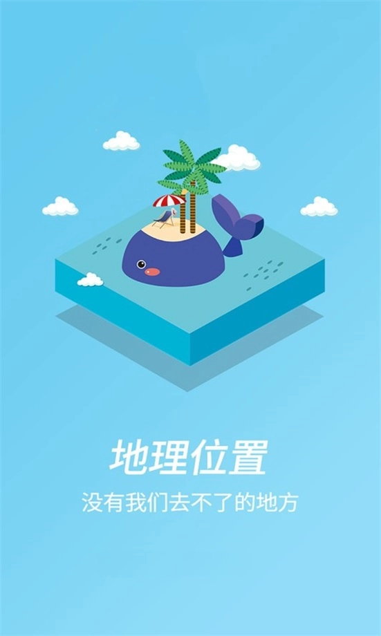 臻馨壹佳无广告版