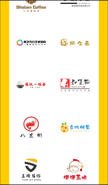 u钙网logo正版图2