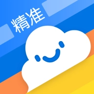 如意天气预报直装版