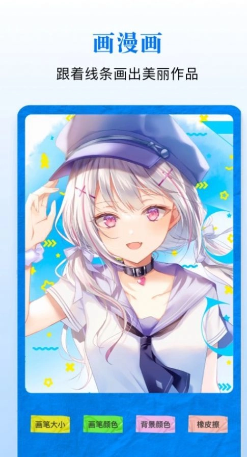 steamzs助手最新版