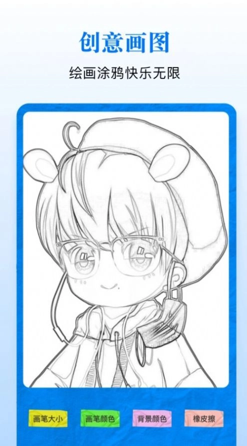 steamzs助手最新版
