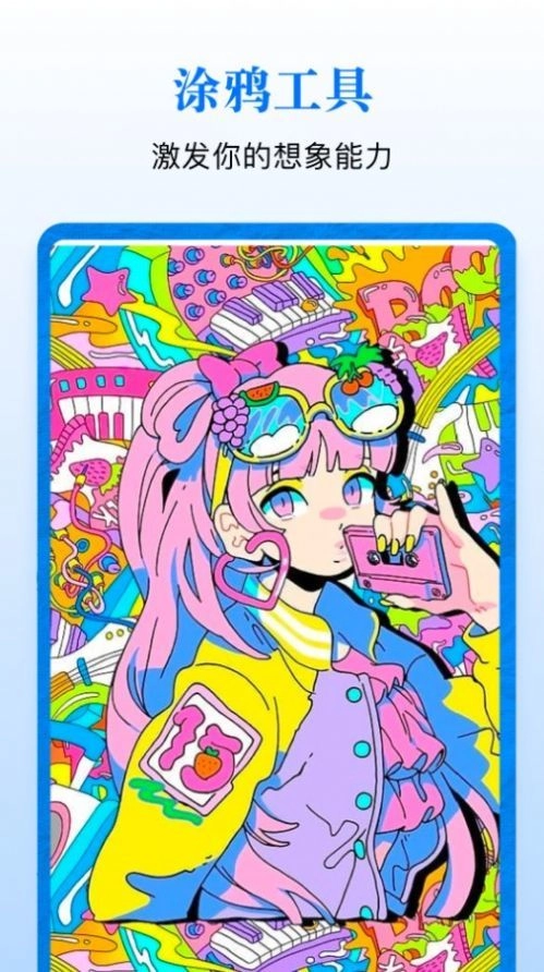 steamzs助手最新版