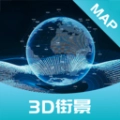 AI高清地图导航手机免费版