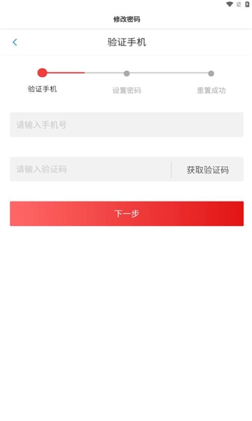 广本慧工会原版图3