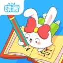 晓蒙练字手机正版
