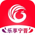 乐享宁晋正版