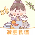 蜜桃轻断食免费版