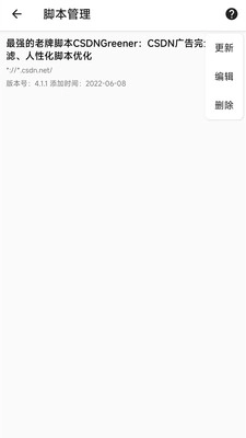 书签地球最新版图2
