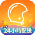 mfoodrider官方版