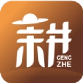 小蜂耕者免费版