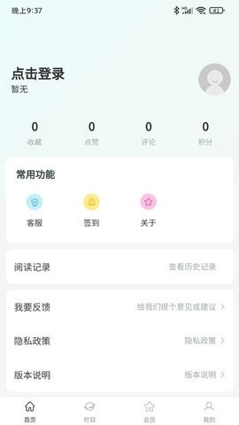 古玩拍卖行情免费版