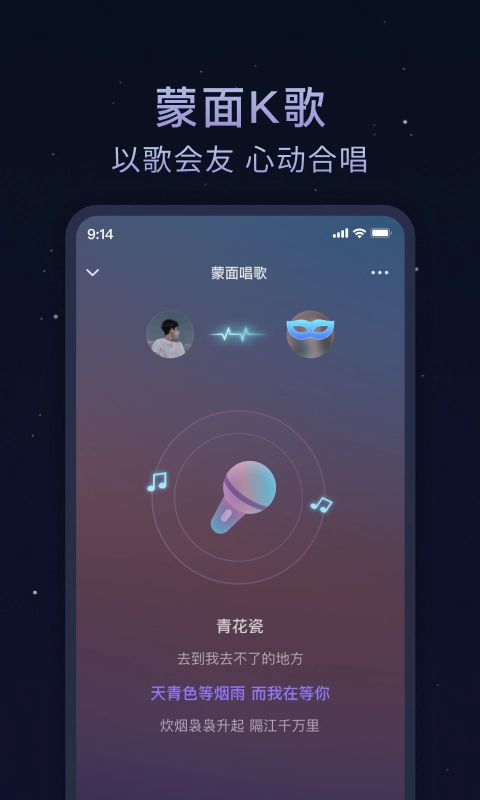 欢遇漂流瓶原版