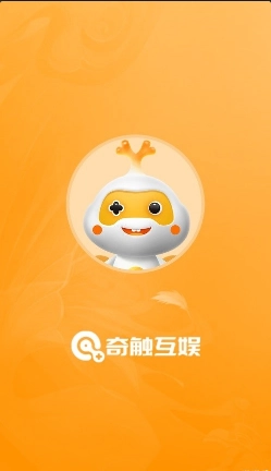 奇触玩手机免费版
