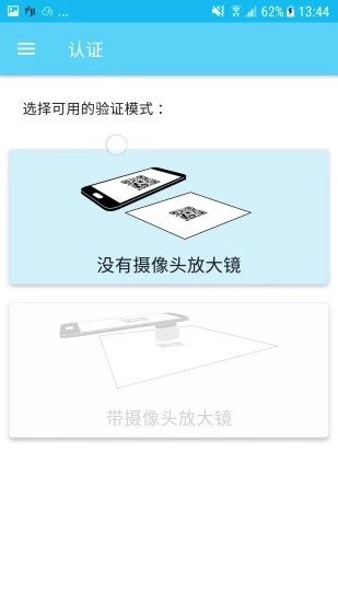 司诚印刷通用版