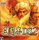 三国志ds2手游直装版