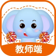 珠心算教师端最新版