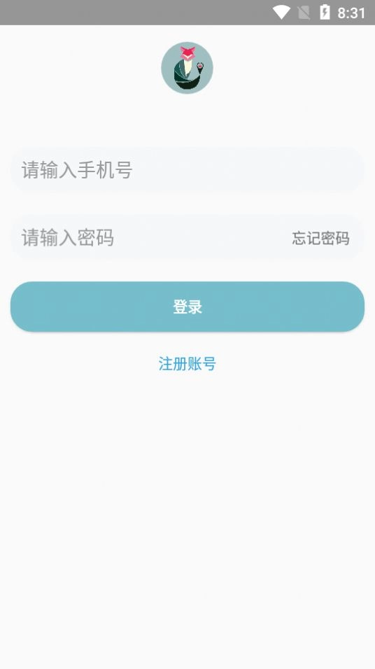 途狐管车安卓直装版