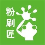 粉刷匠手机免费版