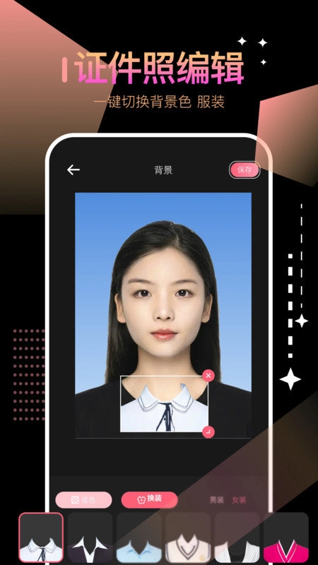 SnapSeedBox正版