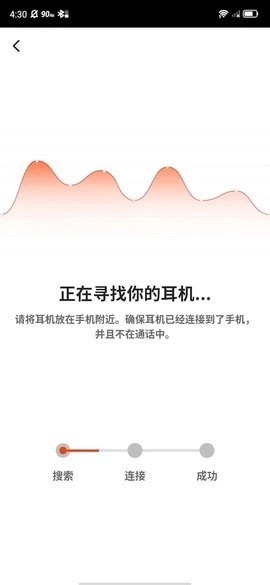 oladance正版