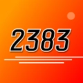2383烧脑乐园通用版