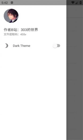 303软件库最新版