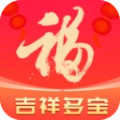 吉祥多宝正版