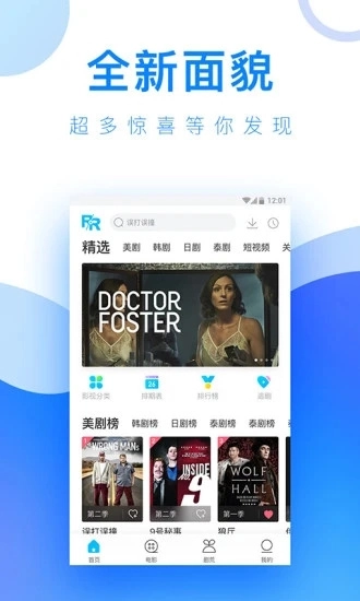 千层浪视频官方最新版图2