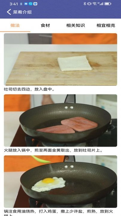 羊羊爱吃菜免费原版