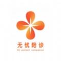 陪诊平台手机免费版