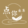 点你采耳官方最新版