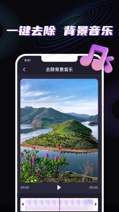 魔法消除笔手机免费版图2