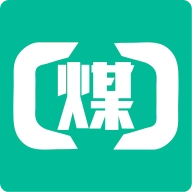煤商云司机端最新版