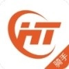 恒途骑手官方正版
