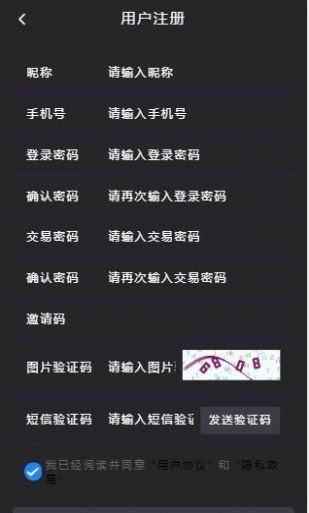 火影短视频最新版软件下载