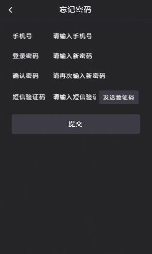 火影短视频最新版3