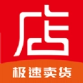 店流宝原版