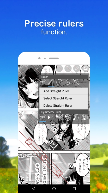 爱笔思画x软件最新免费版