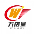 万店星通用版