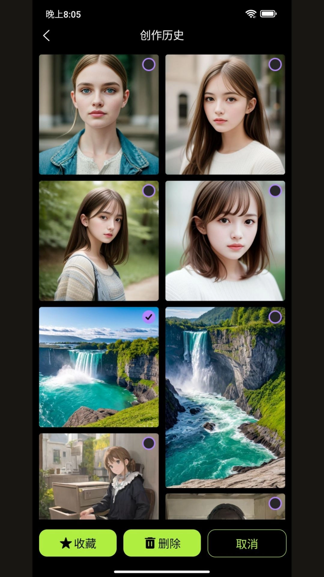 三机器AI绘画免费原版图3