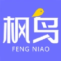 葫芦岛招聘网最新版