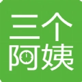 三个阿姨安卓官方版