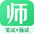小易教师资格证考试v3.0.0