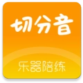 切分音陪练安卓免费版
