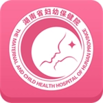 掌上妇幼最新免费版